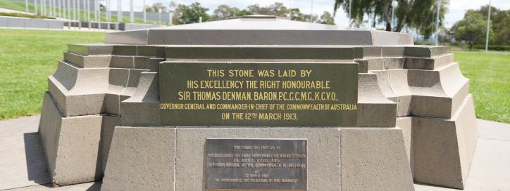 Commencement Stone