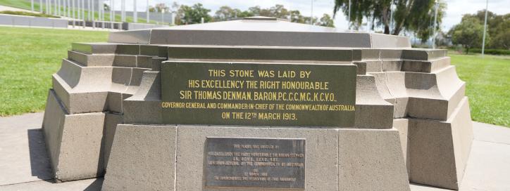 Commencement Stone