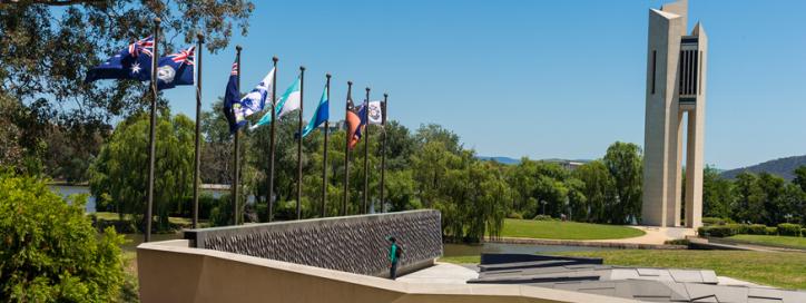 National Police Memorial