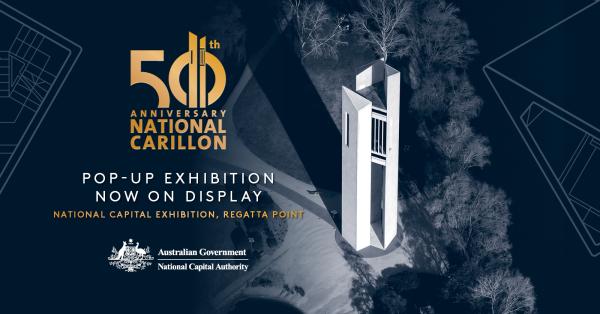 National Carillon 50th Anniversary Exhibition Open