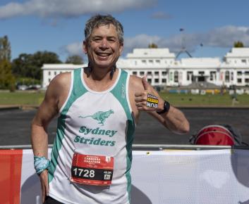 The Canberra Times Marathon.