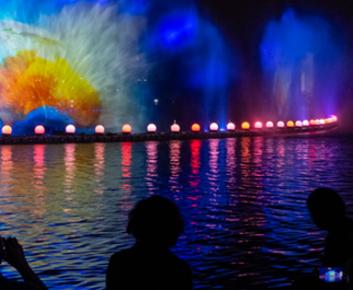 Picture of Australia projected onto the water screen during the Lights on the Lake Event  2023